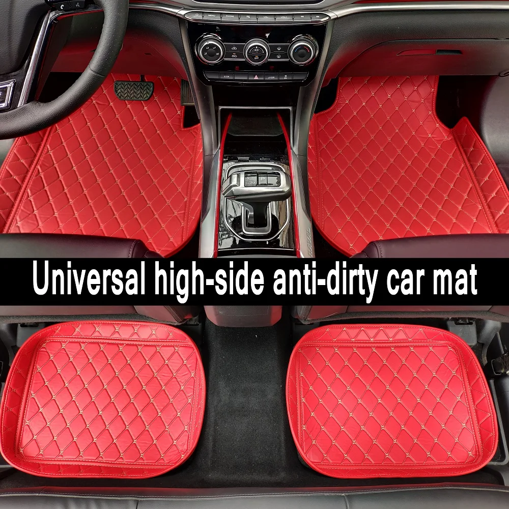 

CARFUNNY Universal Leather Car Floor Mats Carpet Mats Anti-dirty Floor Mats For Mitsubishi VOLVO Hyundai all Cars