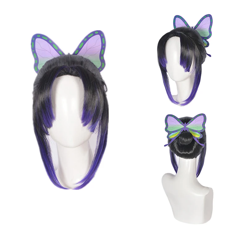 Костюм для косплея кимоно из аниме рассекающий демонов парик шинобу камадо