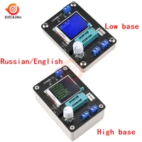 gm328a transistor tester lcr diode capacitance esr voltage frequency meter pwm square wave signal generator with battery case