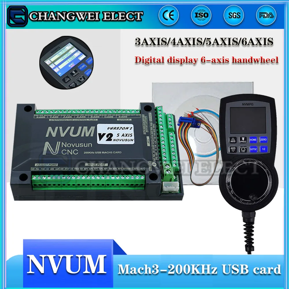 

NVEMV2.1-NVUM V2.1 mach3 CNC controller set 3/4/5/6 motion control system, axis control card and digital display, 6-axis handwhe