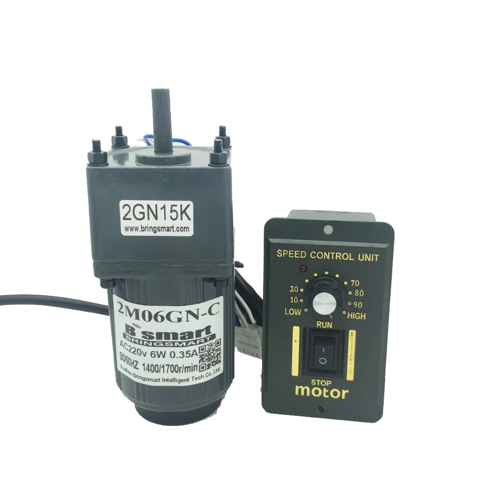 Bringsmart 2M06GN-C AC 220V Шестерни двигатель мощностью 6 Вт однофазный двигатель медленная Скорость Реверсивный Мини Скорость регулирования высокий крутящий момент микро двигатель