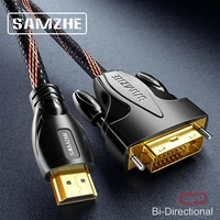 samzhe dvi to hdmi compatible bi directional transmission 1080p cable for computer projector tv screen xboxlaptop