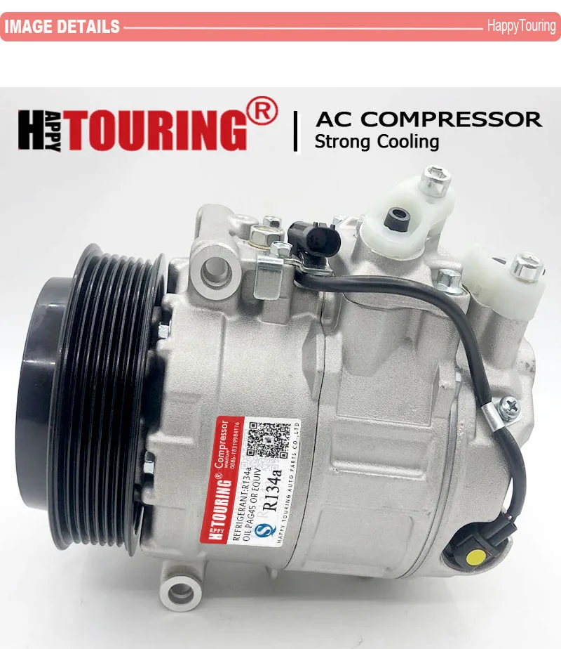 7SEU16C AC компрессор для автомобиля Mercedes W203 C180 C200 C230 W211 E200 A0012304511 447180-9711 447180-9717 447180-9719 447220-9780