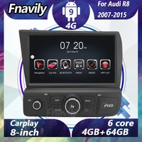 fnavily 8 android 9 px6 system car radio for audi r8 video stereos dvd player car audio navigation gps dsp bt wifi 2007 2015