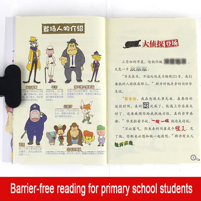 

3 Books Detective Children's Literature Books Detective Mystery Mystery Novels 7-12 Year Olds Livros Early Education Manga Books