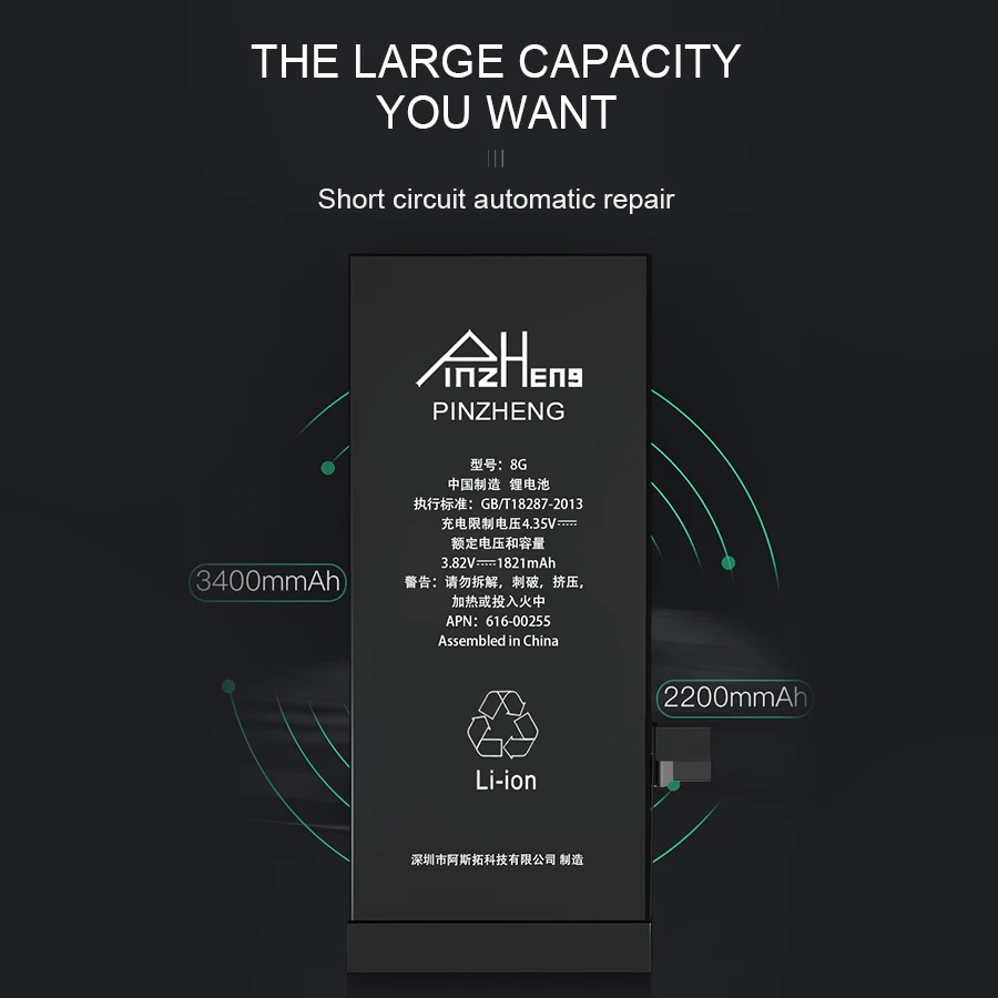 pinzheng new 100 phone battery for iphone 5 5s se 6 6s 7 8 mobile phone battery with machine tools kit mobile batteries 0 cycle free global shipping