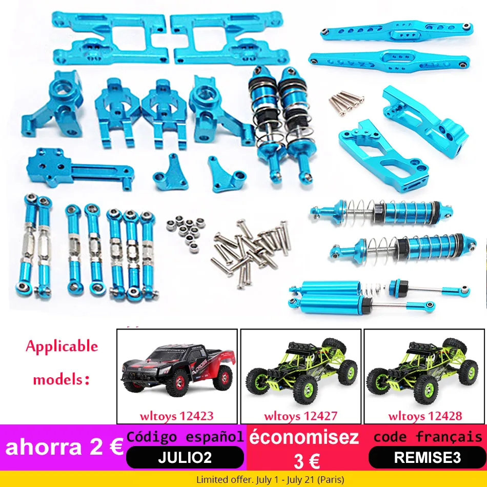 wltoys обновленные детали из мета