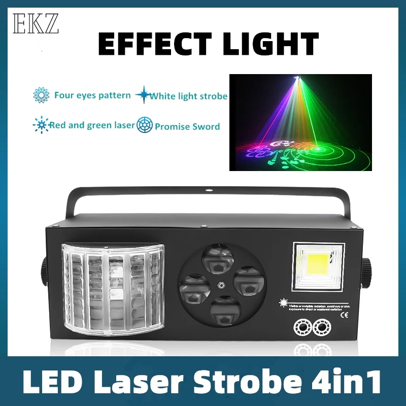 Светодиодный лазерный стробоскоп 4 в 1 DMX512 сценическое освещение со