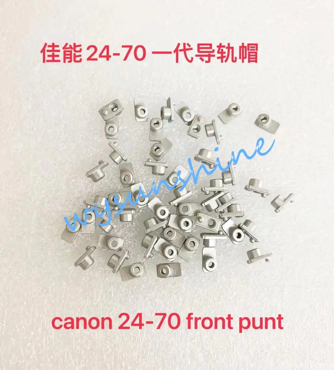 Новая копия направляющего кольца объектива для Canon 24-70 EF мм 2 8 L USM запасные части