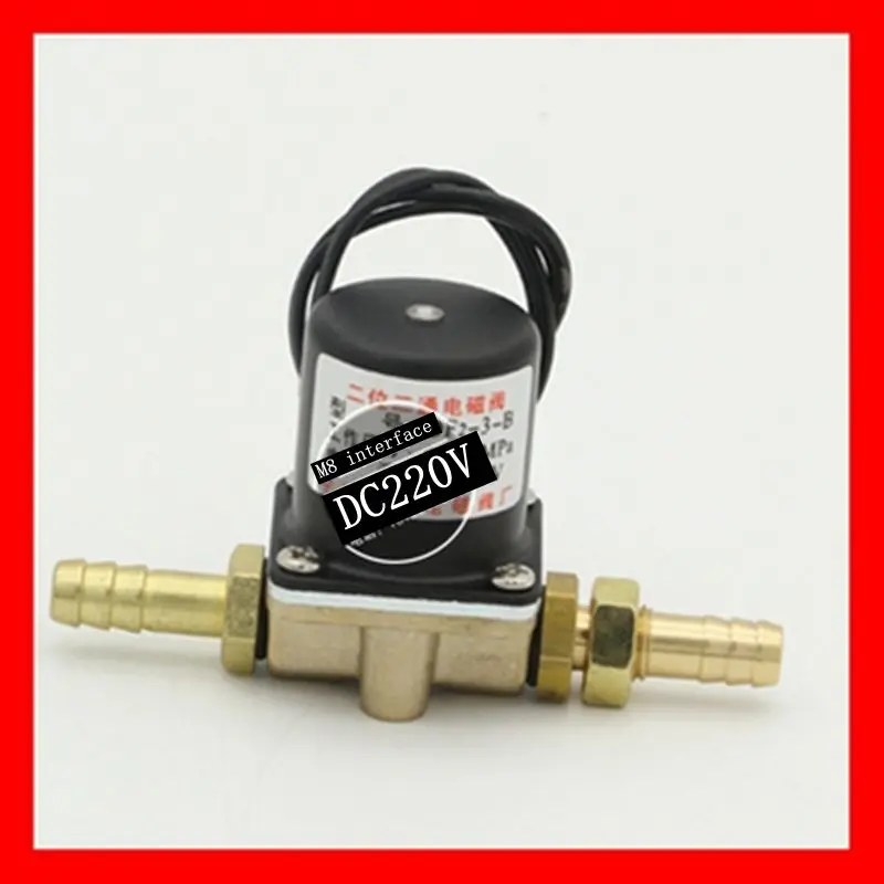 DF2-3-B two-position two-way solenoid valve gas shielded welding machine DC24V AC36 M8 interface | Дом и сад