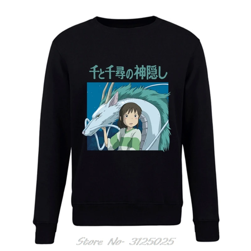 

1991 hot inc Mens Spirited Away Studio Ghibli Miyazaki Anime Black Hoodie Men's Autumn Winter Pullover Sweatshirt Streetwear