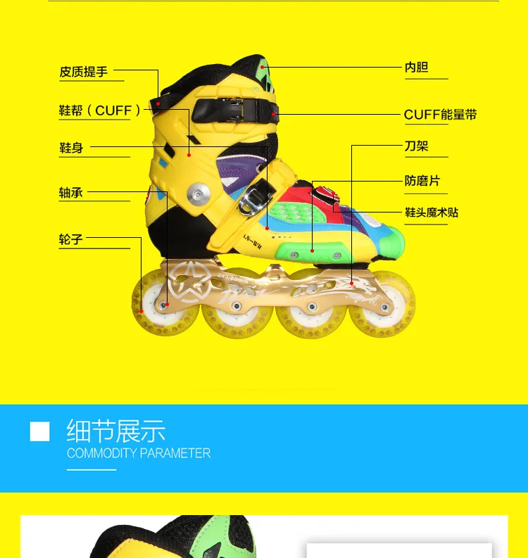 

Beginner Kids Skates Inline Skate Shoes Wheels Inline Skate Shoes Quad Skates Rollerblades Skeelers Sports Equipment BI50SS