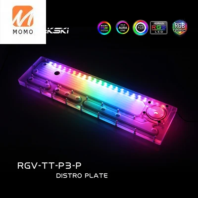 

RGV-TT-P3-P Waterway Board Deflector Chassis, 12V/5V MB SYNC Water Cooling Distro Plate