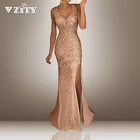Женские платья с блестками, бальное платье для выпусквечерние вечера, сексуальное повседневное золотистое вечернее платье подружки невесты с V-образным вырезом и ремешком, платье до пола