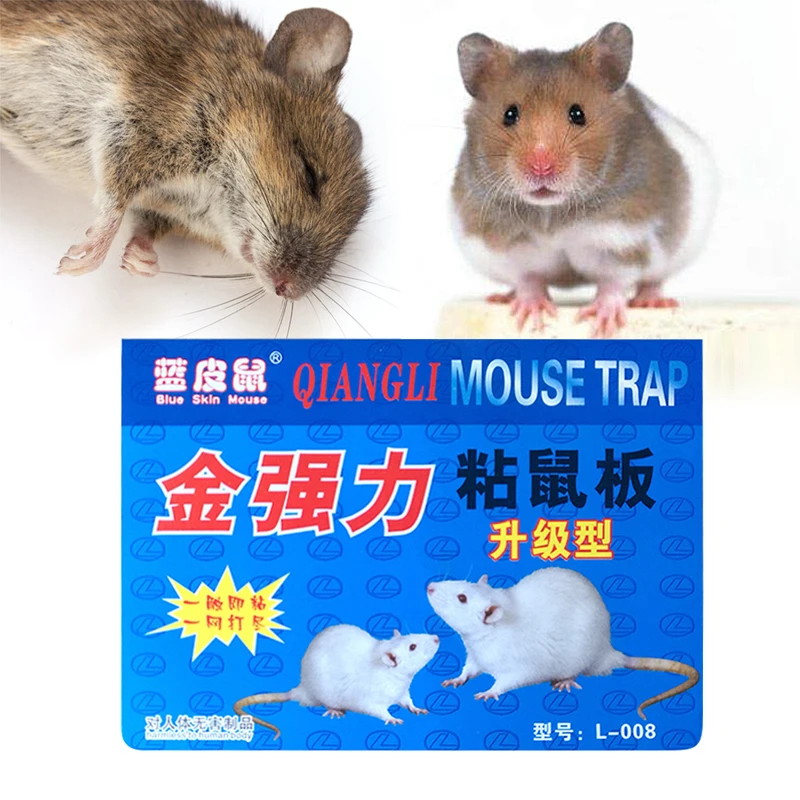 2019 Новый Мышь доске липкий клей ловушка для крыс клеящейся поверхностью мыши