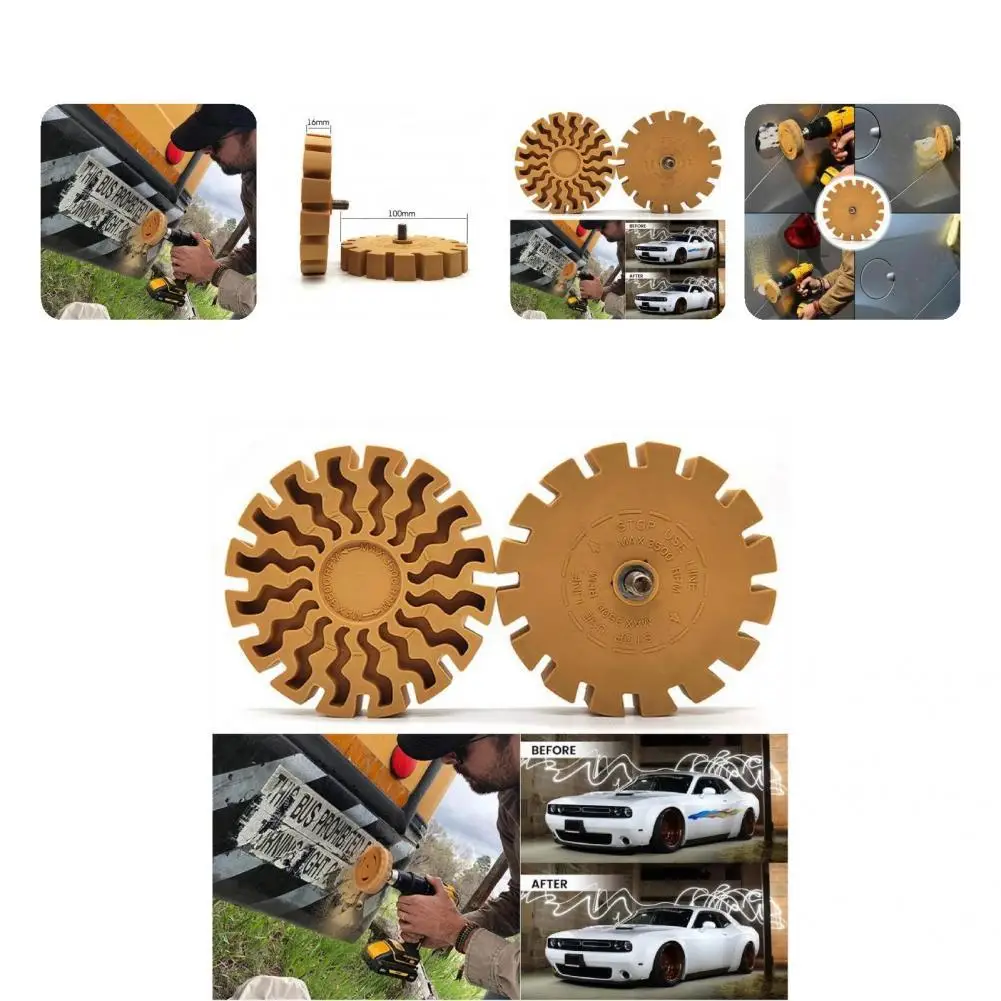 

Легкая клейкая наклейка удалитель Автомобильная наклейка Ластик резиновая устойчивая к кислотам