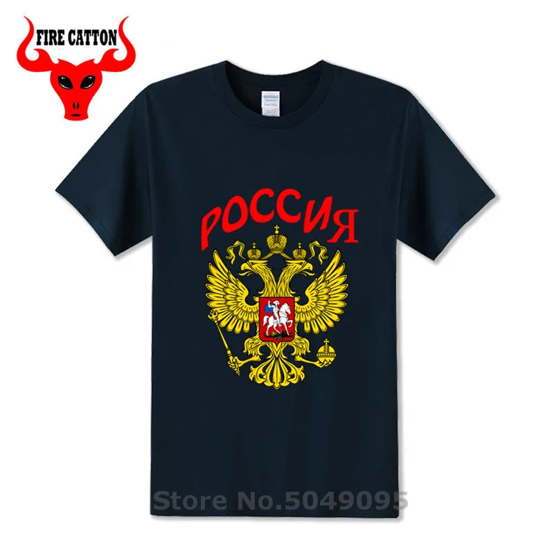 Винтажная Новая модная брендовая одежда футболка с изображением боевой нации