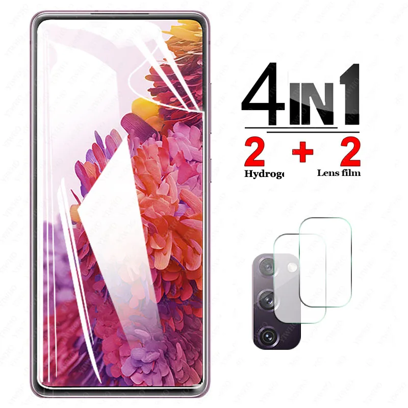 

Защитная Гидрогелевая пленка для экрана Samsung Galaxy S20 FE 5g S20 Fan Edition Samsung Galaxy S20 Lite, стекло для объектива камеры