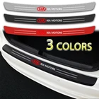 Для Kia Rio 3 4 K2 K3 X-Line Sorento Sportage углеродное волокно анти-потертости задний багажник автомобиля Защита бампера наклейка полоса крышка