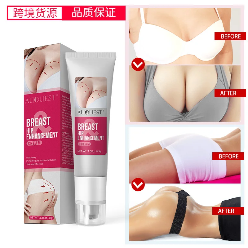 

AUQUEST Breast Buttock Enlargement Cream Lifting Butt Enhancer Breast Enlargement Fast Growth Firming Moisturizing Body Care