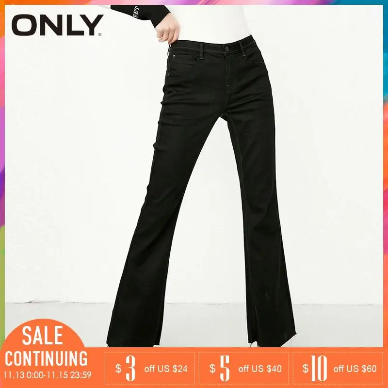 Только Весна и лето 2019 новые тонкие потертые края трубы джинсы | 118132501|