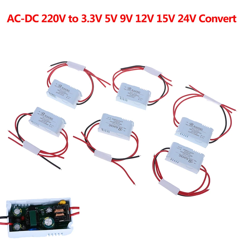 1 шт. AC-DC Питание модуль переменного тока 1A 5W 220V DC/DC 3V 5V 9V 12V 15V 24V Мини преобразования