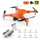 Квадрокоптер S608 складной с GPS, Wi-Fi, FPV, Ду