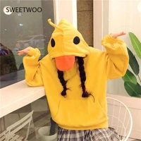kawaii duck hoodies women long sleeve cute tops for teens korean 2021 fashion winter yellow casual pullover soft girls