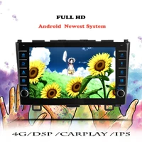 android 10 car radio multimedia player for honda crv cr v 3 2006 2009 2010 2011 auto audio 2 din dvd navigation gps head unit