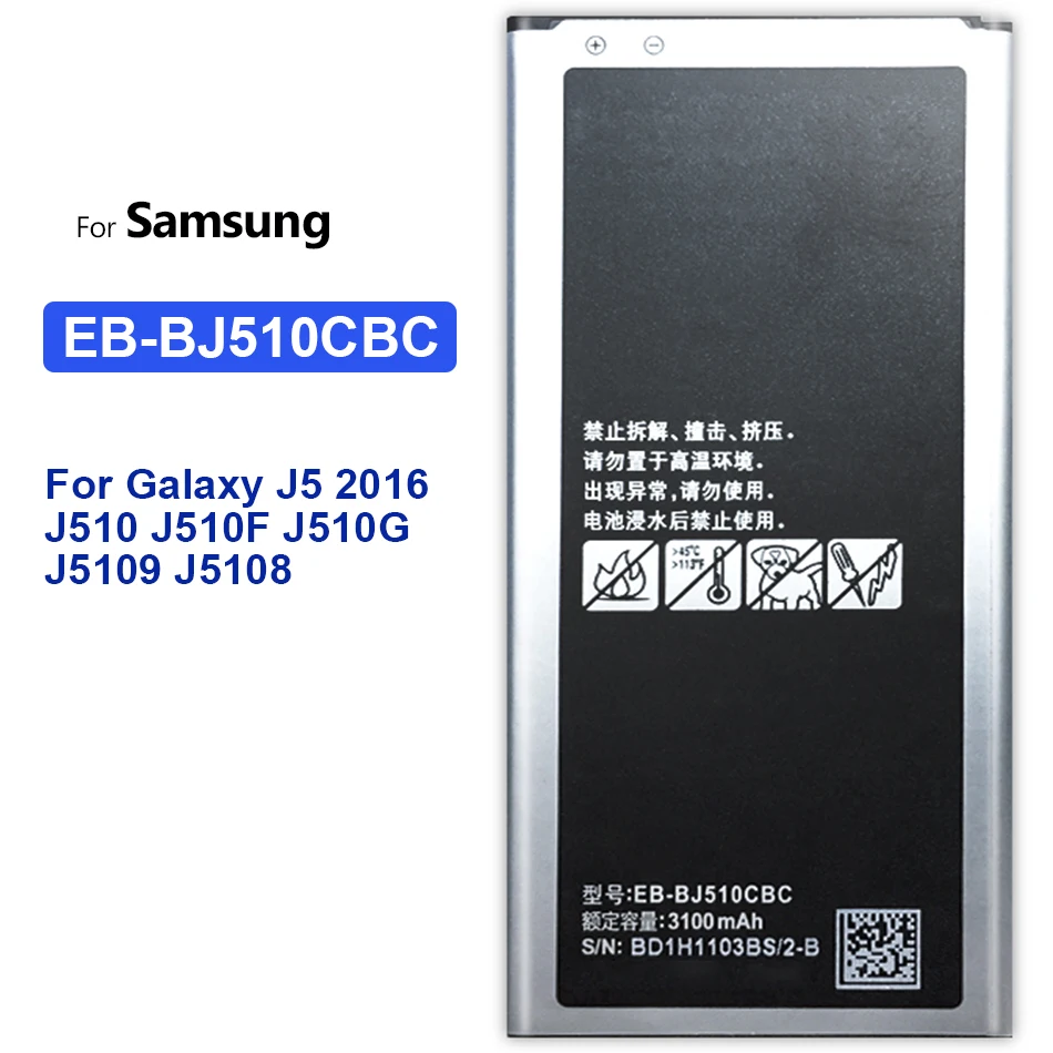 

Mobile Phone Battery For Samsung Galaxy J5 2016 Edition J510 J510F J510G J5109 J5108 Replacement Battery EB-BJ510CBE 3100mAh