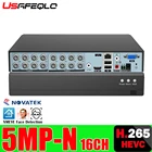 Видеорегистратор USAFEQLO 16CH 5M-N 5 в 1 Гибридный для AHD-камеры аналоговая камера 5 Мп IP-камера P2P NVR система видеонаблюдения H.265