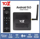 ТВ-приставка TOX1 на Android 9, 4 + 32 ГБ, Wi-Fi 1000 м