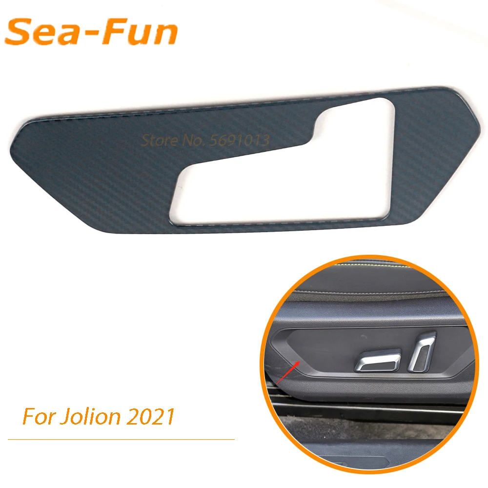 

Seat Adjustment Knob Button Switch Cover Trim Sticker Frame For Haval Jolion 2021 Stainless Steel Car Interior Accessories