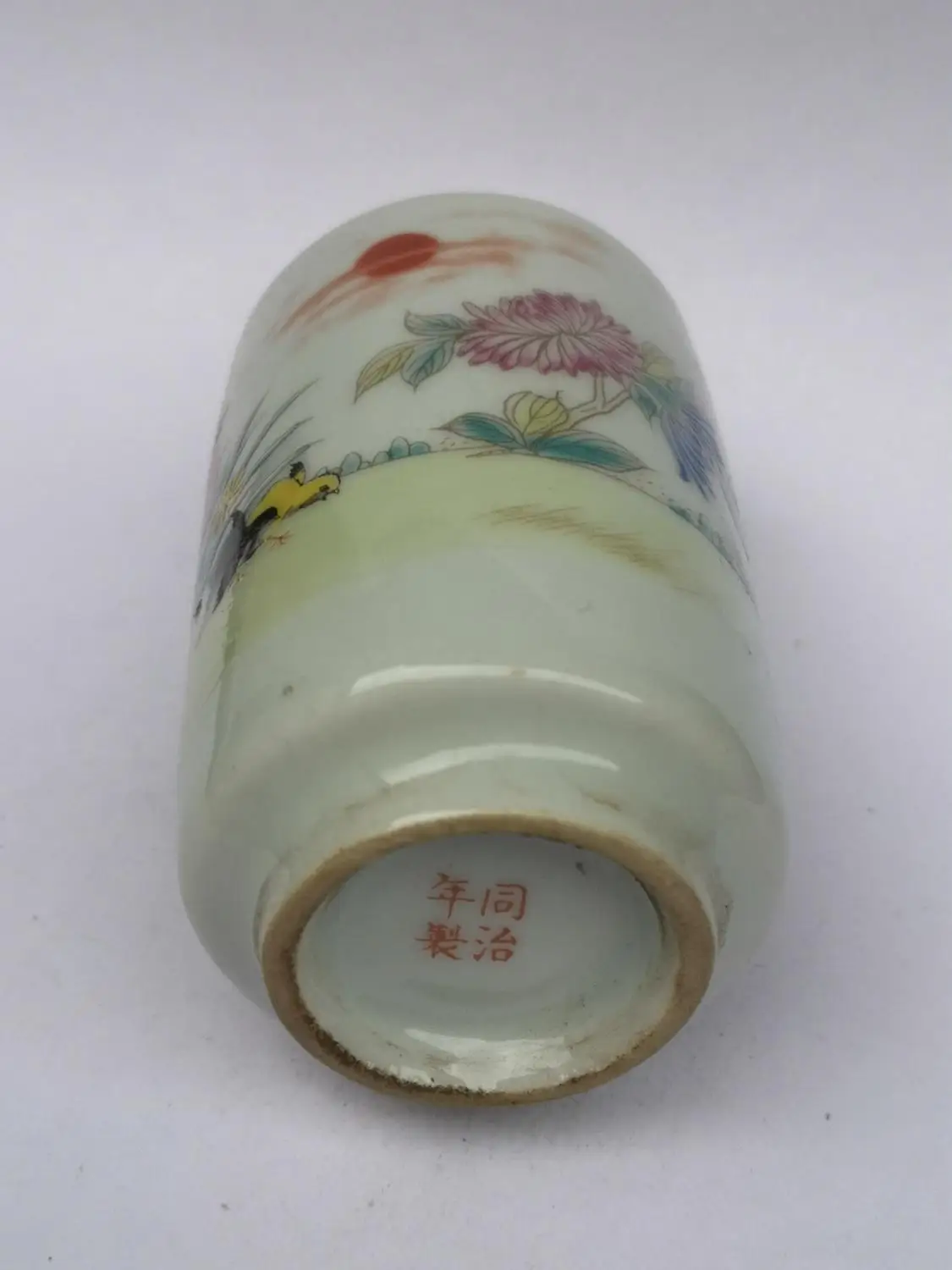 

YIZHU CULTUER ART Collection Old Chinese Famille rose Porcelain Painting Cock Family Snuff Bottle Decoration Gift
