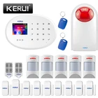 Беспроводная система охранной сигнализации KERUI W20, Wi-Fi, GSM, 80 дБ, rfid-карта