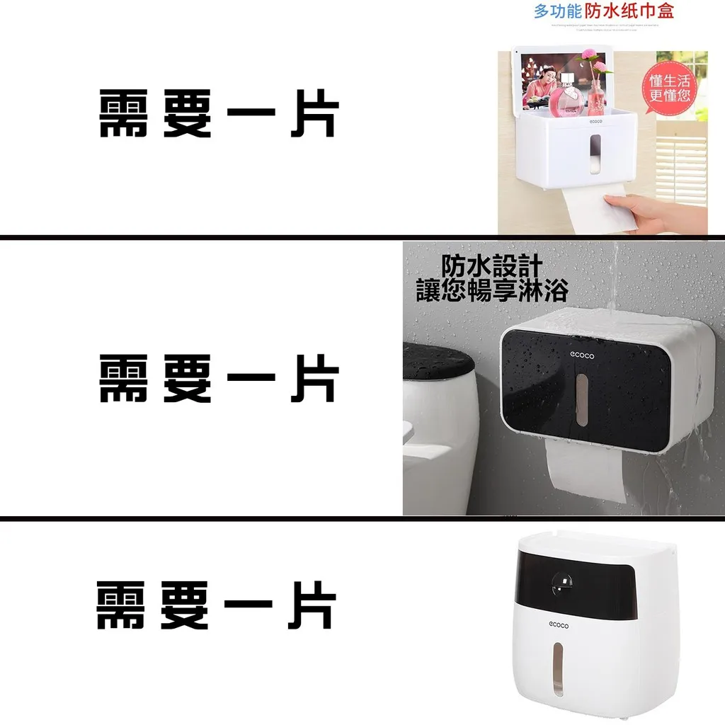 Настенный клей без гвоздей ECOCO Не оставляющий следов | Дом и сад