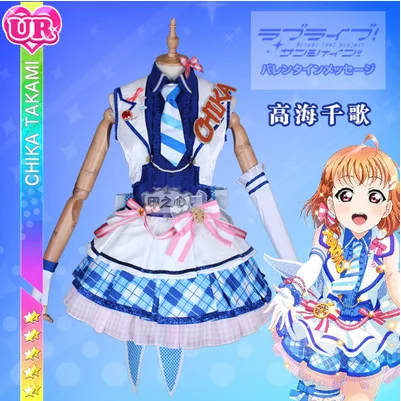 Takami Chika Love Live! Sunshine! Aqours Chika Ruby Kanan Dia вы аркадная игра 3rd всех членов униформы косплей костюм - Цвет: Takami Chika