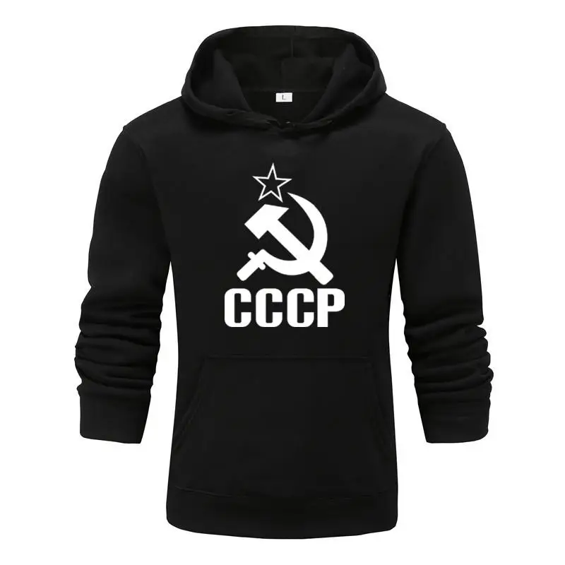 CCCP толстовки в русском стиле мужские и женские уличная мода 2020 Брендовые