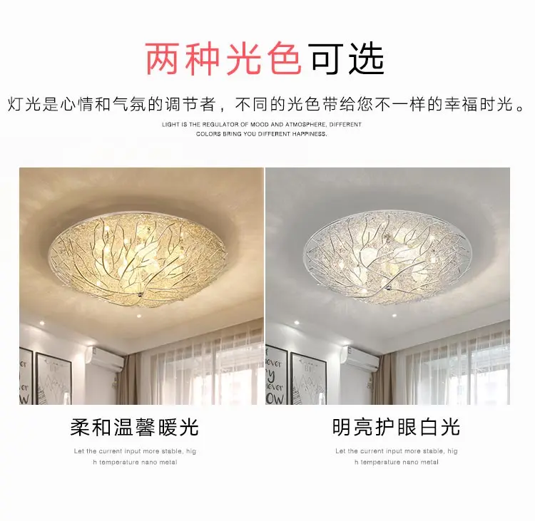 Aluminum Bird Nest Ceiling Lamp Round Handmade Mediterranean Conference Romantic Living Room Bedroom Study Terrace Creative