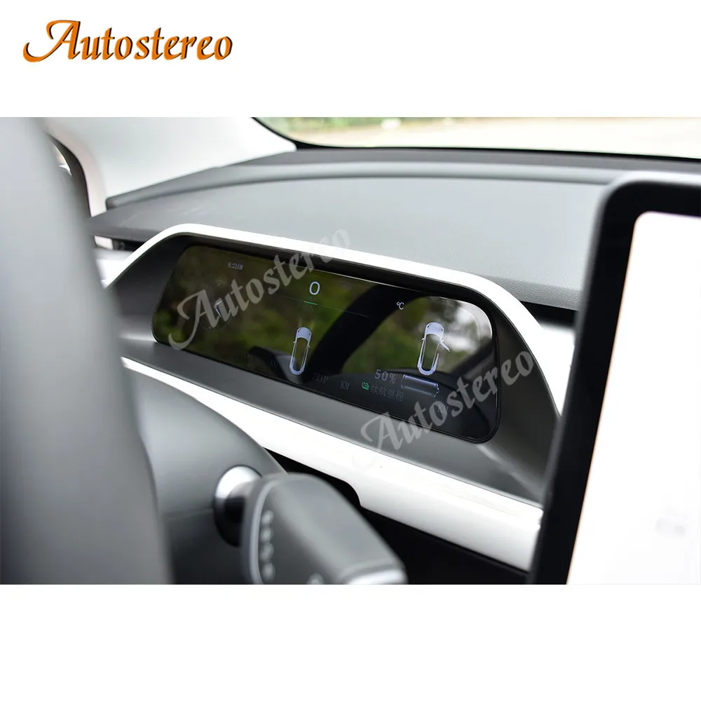 carbon fiberwhite color for tesla model 3 model y ditigal cluster android car lcd dashboard instrument panel multifunctional hd free global shipping