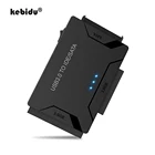 Адаптер kebidu IDE SATA-USB, переходник SATA-USB, адаптер USB 3,0 Sata 2,5 3,5, жесткий диск, HDD SSD USB конвертер
