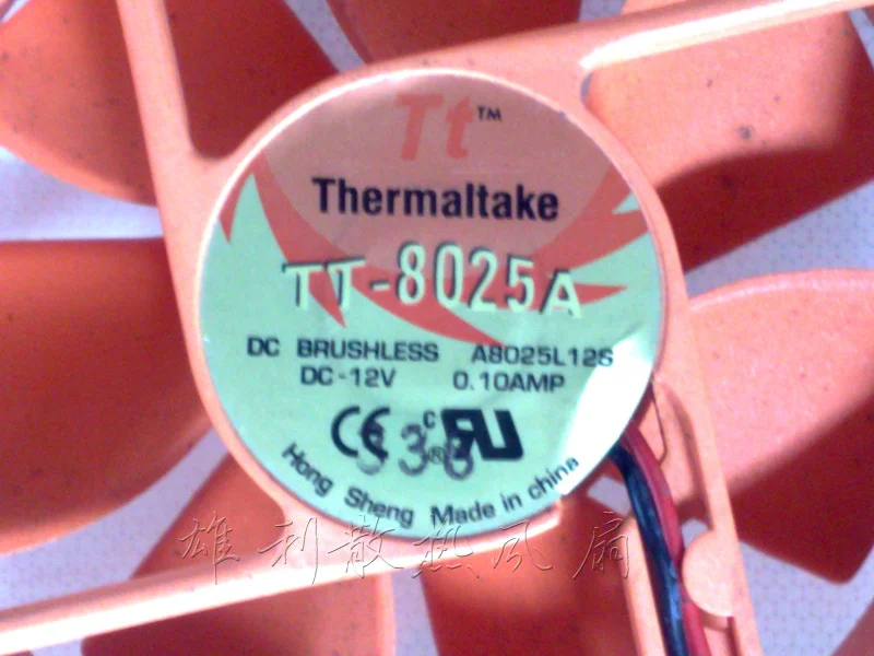Защита охлаждения двигателя A8025L12S 12 В TT-8025A А 8025 дюйма 8 см | Автомобили и мотоциклы