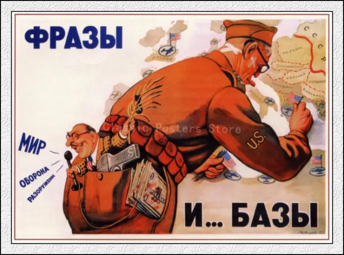 Вторая мировая война СССР газетные советские плакаты домашний декор живопись наклейки на стену крафт-бумага плакаты 3 - Цвет: 29