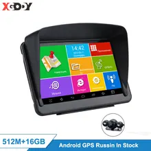 Автомобильный GPS навигатор XGODY Android 7 '' планшетный ПК 16 ГБ Wi Fi