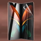 Мягкая Гидрогелевая пленка 3 в 1 для Samsung Galaxy Z Fold 3, 2, 5G, прозрачная