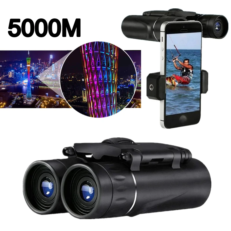 

Бинокль 300x25, HD, складной, дальность 5000 м, оптика BAK4 FMC, для охоты, спорта, кемпинга, путешествий