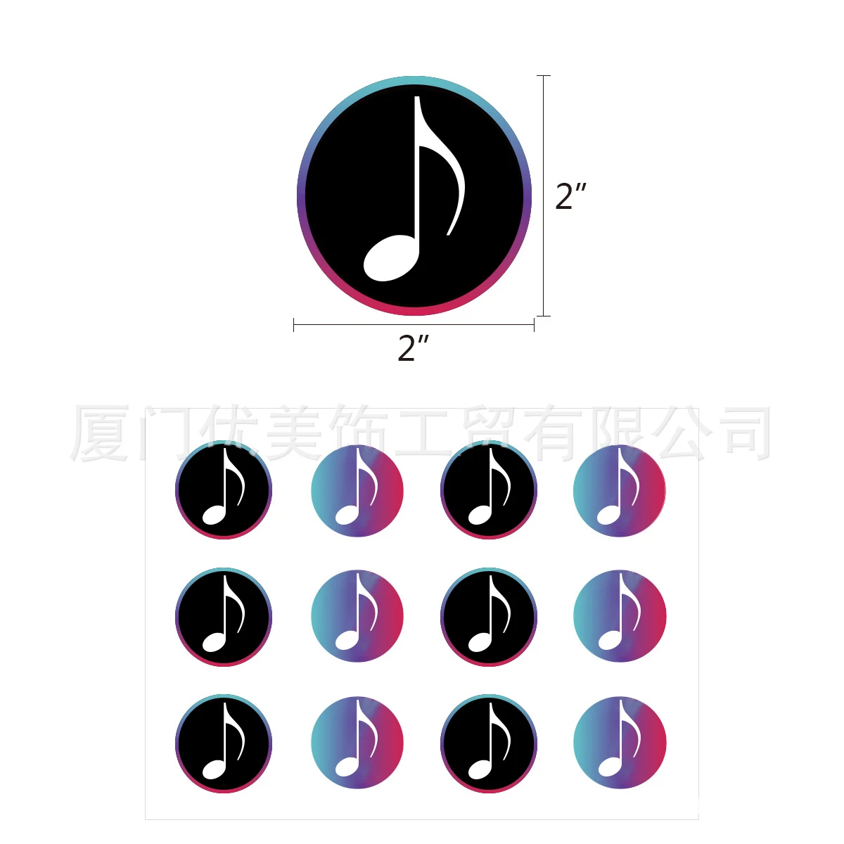 Товары для вечерние воздушные шары с музыкальным логотипом баннер шар вертушки