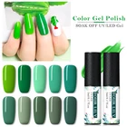 FOUR LILY 5 мл зеленая серия Цветной Гель-лак отмачиваемый УФ-Гель-лак Одноцветный весенний Гель-лак для нейл-арта красота гель для ногтей