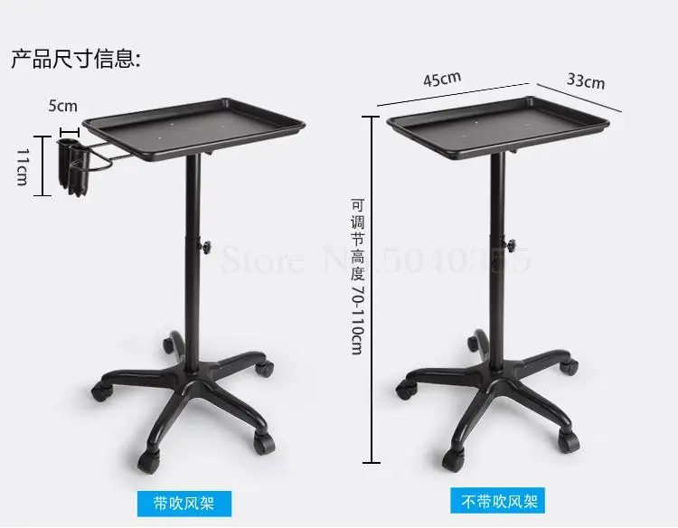 599 тележка для салона красоты инструментов парикмахерской парикмахерский