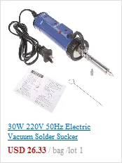 24V 50W паяльная станция паяльник ручка 5pin Сварка горячий пистолет ремонтный инструмент#0604